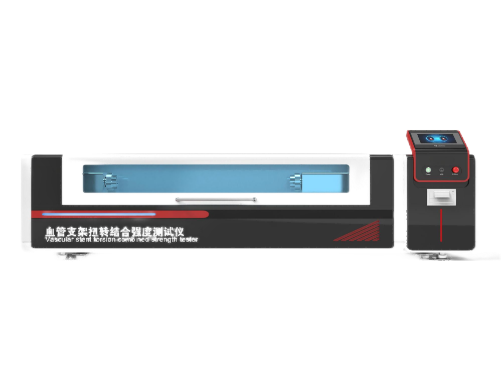 静安其他物理性检测仪器